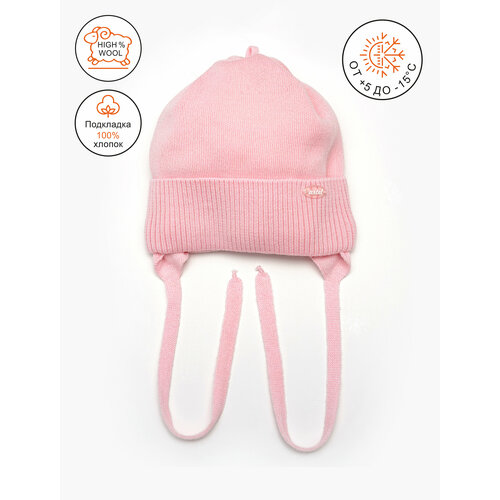 фото Шапка artel, размер 44, розовый