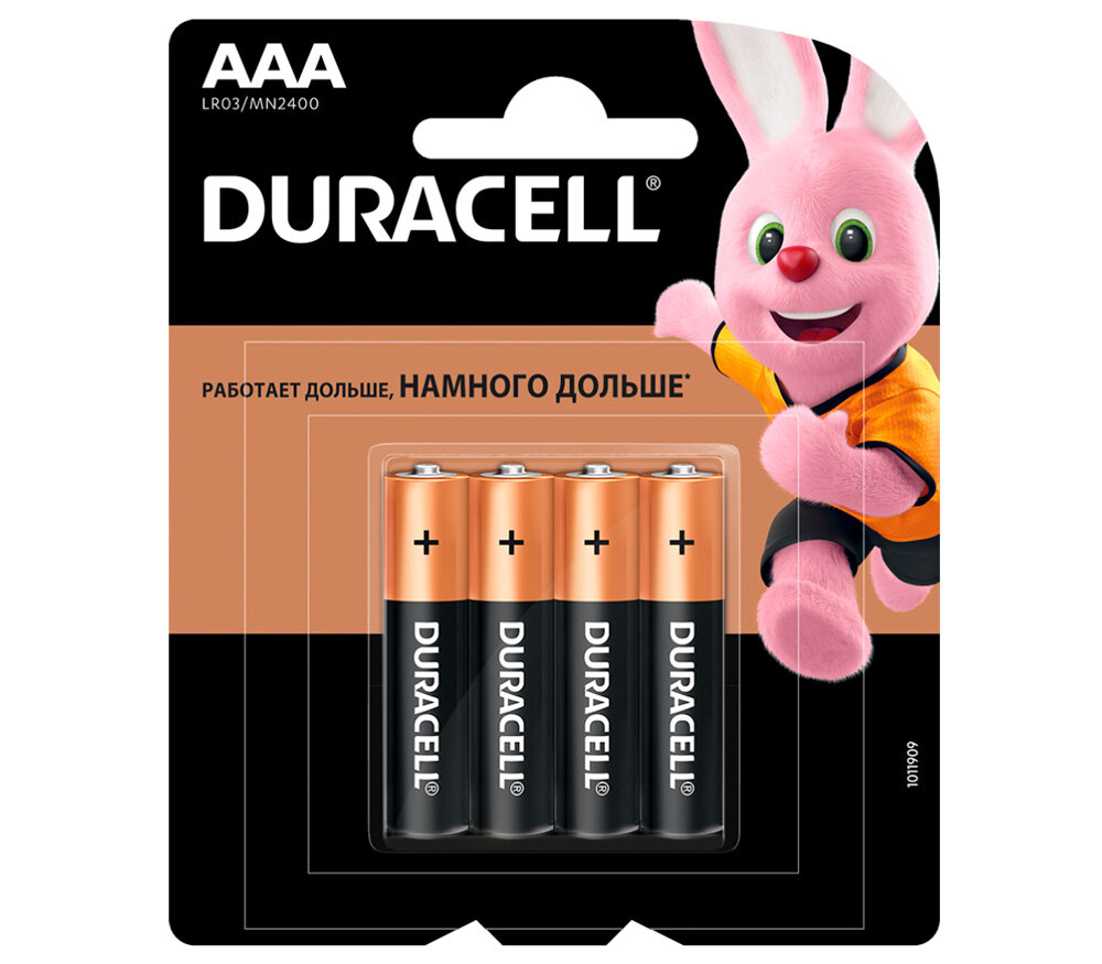 Батарейки Duracell ААA Basic, 4 шт.