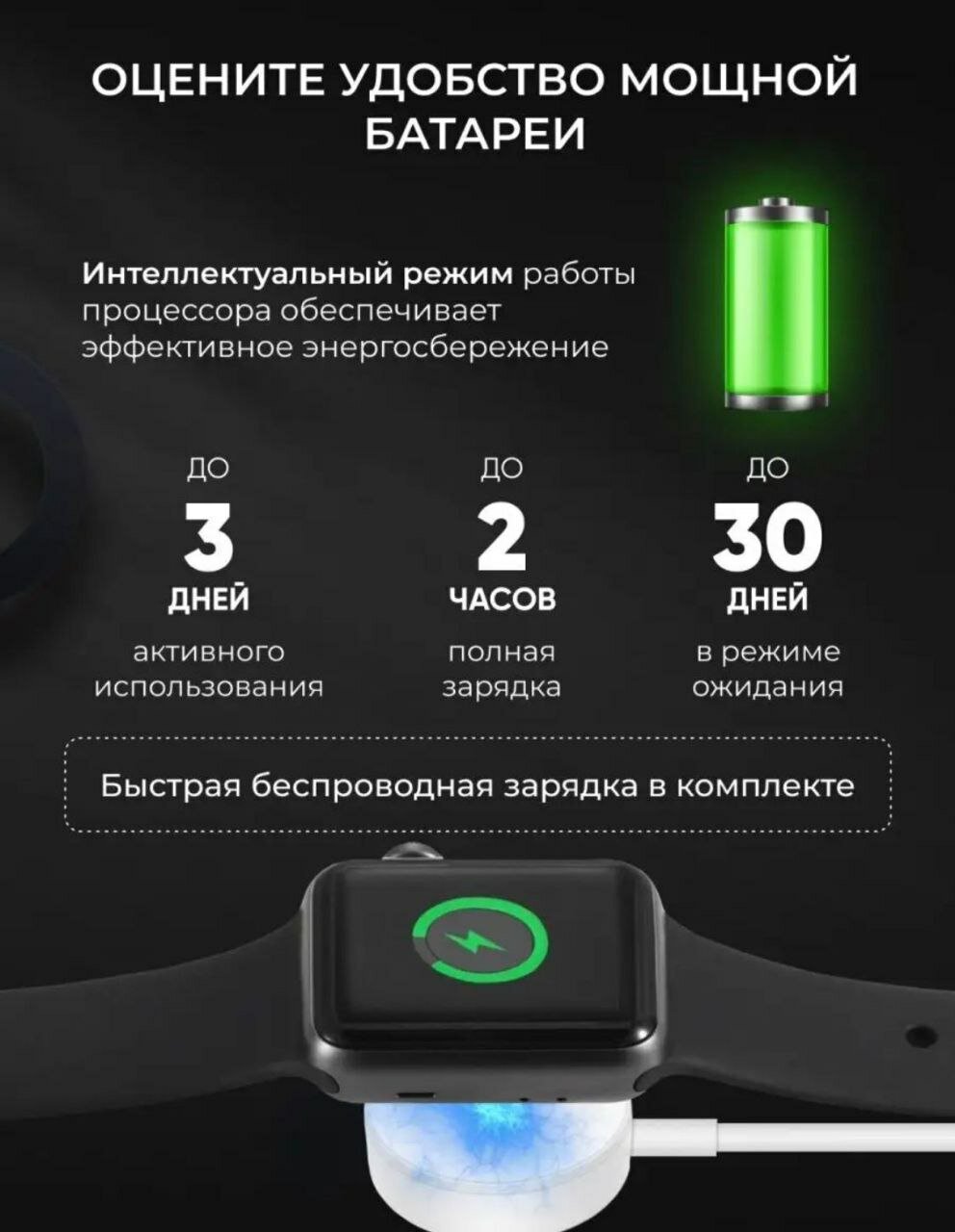 Смарт часы x8mini новинка 2023 — фото 8