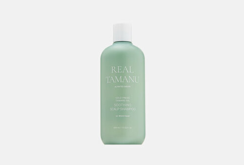 Успокаивающий шампунь с маслом таману холодного отжима Cold Pressed Tamanu Oil Soothing Scalp Shampoo