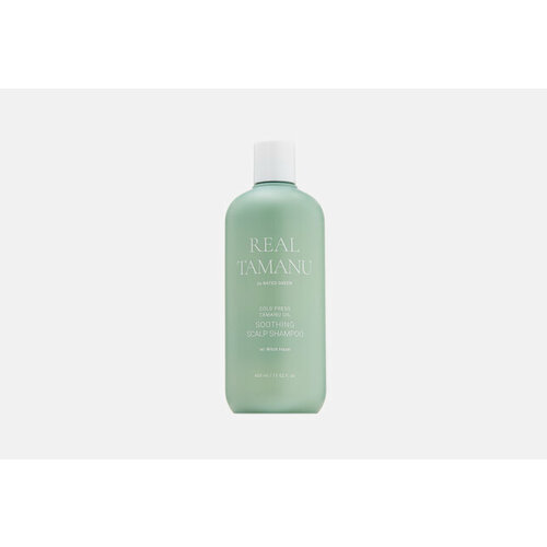 Успокаивающий шампунь с маслом таману холодного отжима Cold Pressed Tamanu Oil Soothing Scalp Shampoo