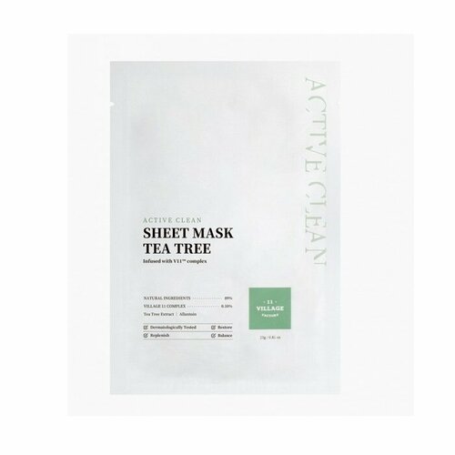 Vilage 11 Factory Active Clean Sheet Tea Tree - Антивозрастная тканевая маска для лица с экстрактом чайного дерева и алантоином, 2 шт -