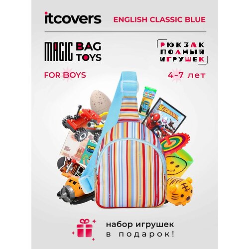 Рюкзак iTCOVERS Magic bag toys для мальчика 4-7 лет с набором игрушек рюкзак человек паук itcovers magic bag toys для мальчика 4 7 лет с набором игрушек
