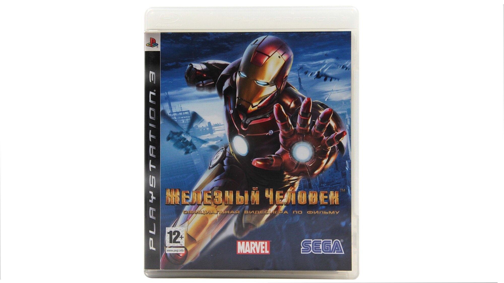 Iron Man (Железный человек) (PS3)