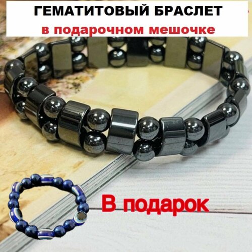 фото Браслет apg, черный