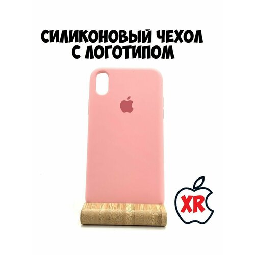 Силиконовый чехол для iPhone XR светло-розовый