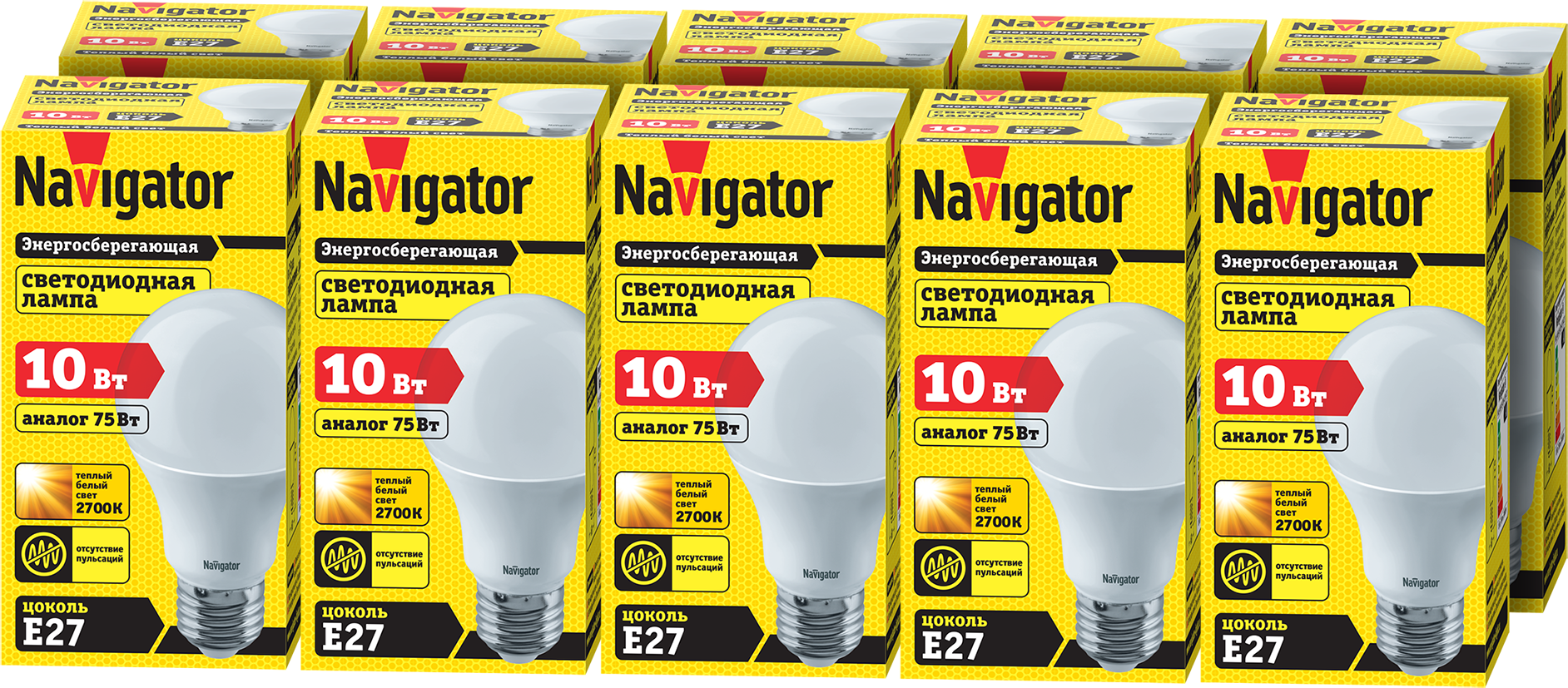 Лампа светодиодная Navigator 94 387, груша, 10Вт, Е27, теплый свет 2700К, упаковка 10 шт.