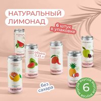 Натуральный лимонад Лапочка без сахара LAPOCHKA (Mix 6 вкусов) 6х0,33л