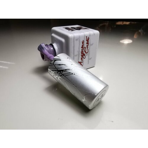 Амурный Енот Гельлак для ногтей Фиалковый №43, 10 мл (Амурный Енот)