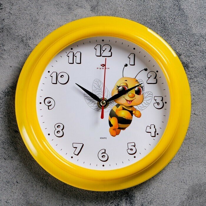 Часы настенные, серия: Детские, "Пчелка", 21 х 21 см
