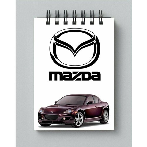 Блокнот Мазда - Mazda