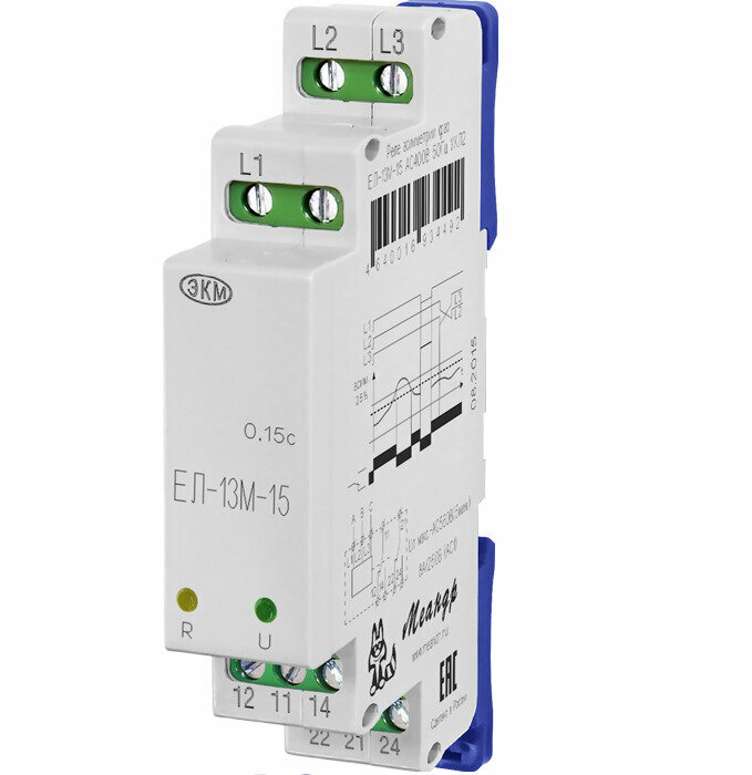 Реле контроля фаз ЕЛ-11М-15 АС380В