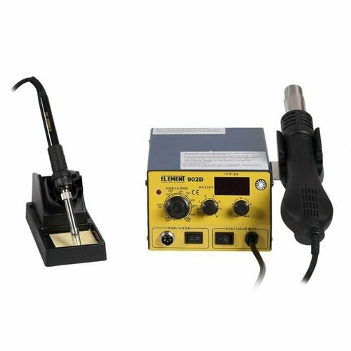 Паяльная станция ELEMENT 902D 487000₽