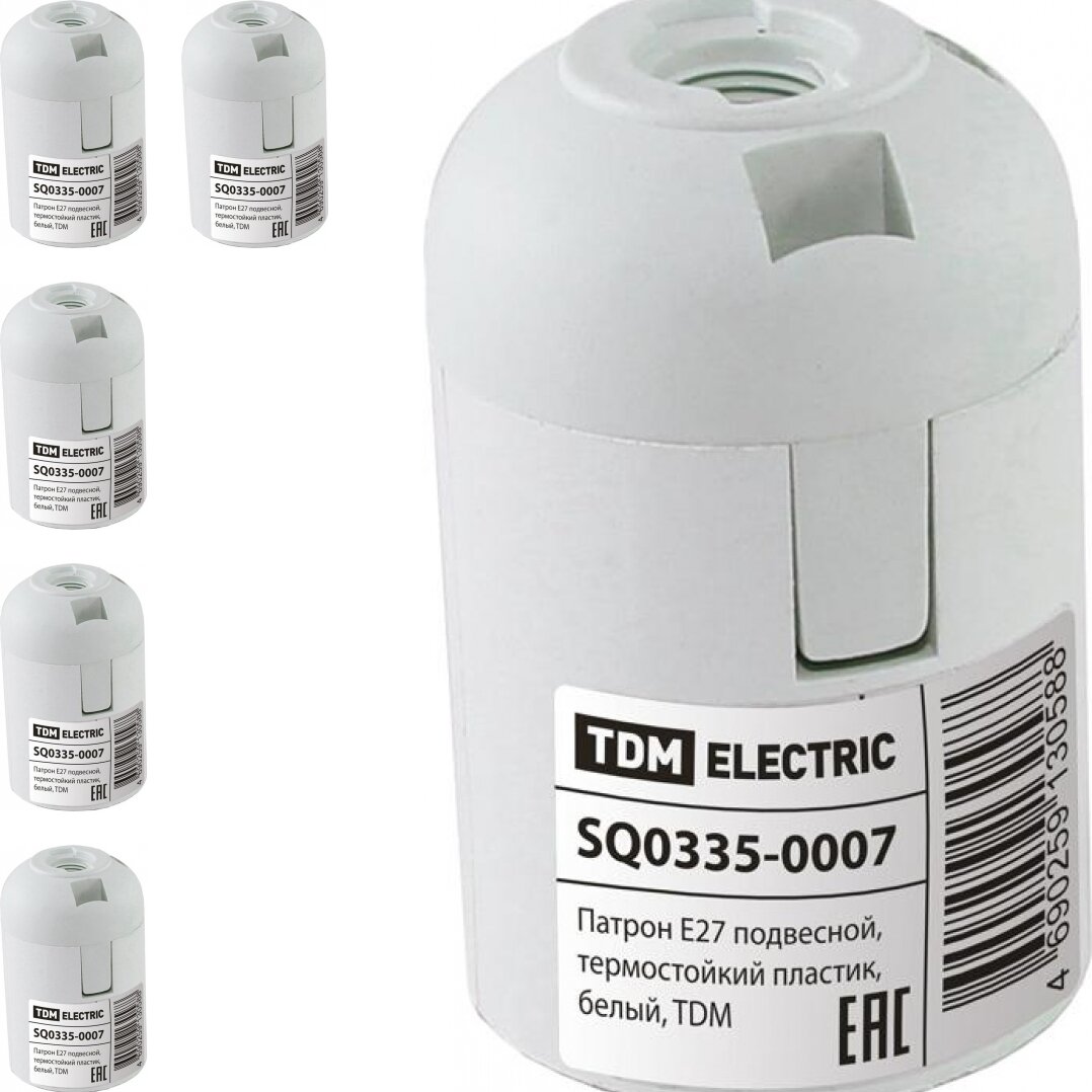 Патрон TDM Electric E27 термостойкий пластик подвесной белый (комплект из 5 шт.)
