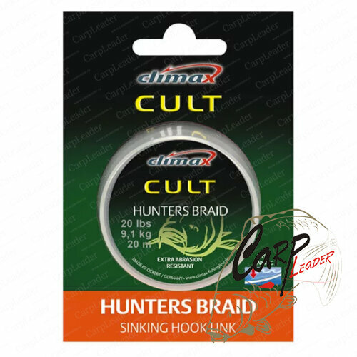 Поводковый материал Climax CULT Hunter's Braid Sinking hook link 0.30 mm 30 lbs 20 m ледкор climax cult leadcore 10 m 45 lbs 20 kg weed
