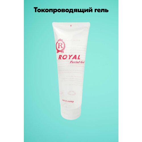 Контактный токопроводящий гель для EMS ROYAL 300мл