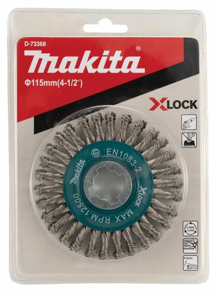 Щетка проволочная дисковая Makita X-lock (d115 мм, толщина проволоки 0, 5 мм, тонкие пучки, нержавейка), - фото №4