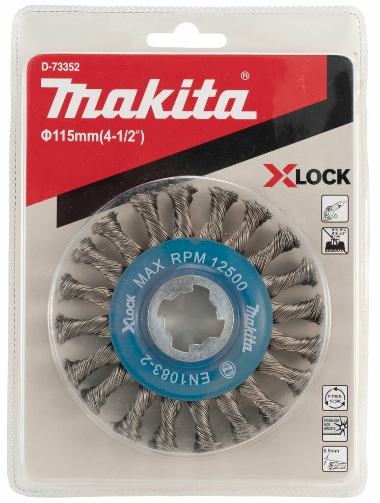 Щетка проволочная дисковая Makita X-lock (d115 мм, толщина проволоки 0, 5 мм, толстые пучки, нержавейка), - фото №4