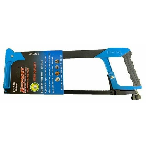 Ножовка по металлу X-PERT XR17-10 300мм 121224т 495₽