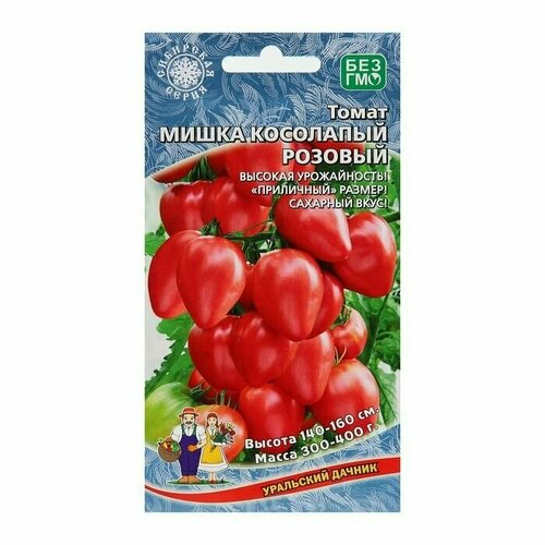 Семена Томат "Мишка косолапый", розовый, 20 шт красный