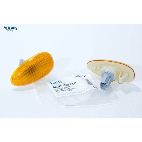 Повторитель поворота96303241ARG-101ARG23-5028L 480₽