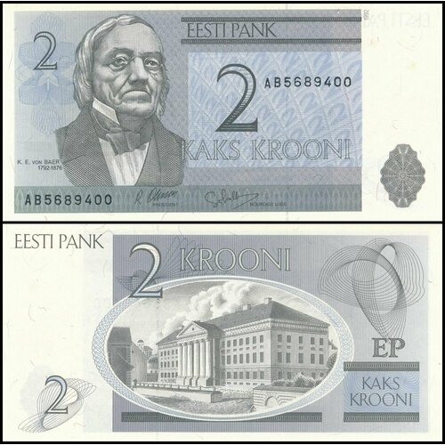 Банкнота Эстония 2 кроны 1992 unc