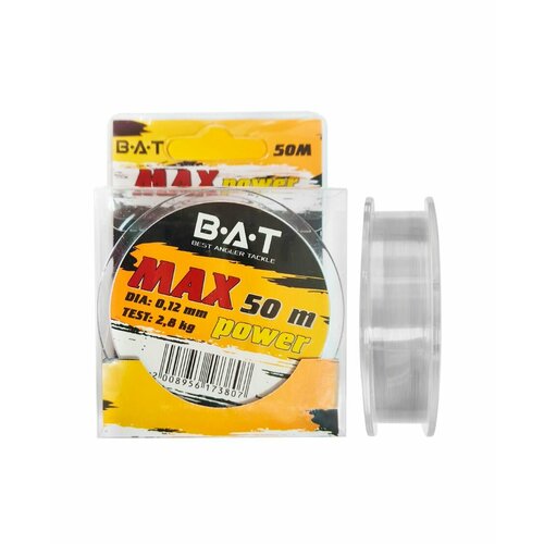 фото Леска bat max power 50m диаметр: 0,12, тест: 2,8кг