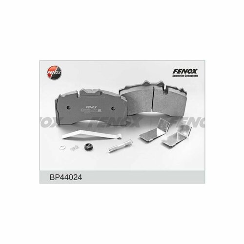 FENOX BP44024 Колодки торм зад 15785₽