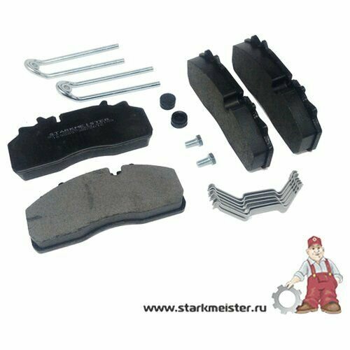 Колодки тормозные дискового тормоза 291592912629143 WABCO PAN19-1 STARKMEISTER S770005 17060₽