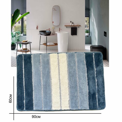 Нескользящий коврик для ванной 60/90 Blue