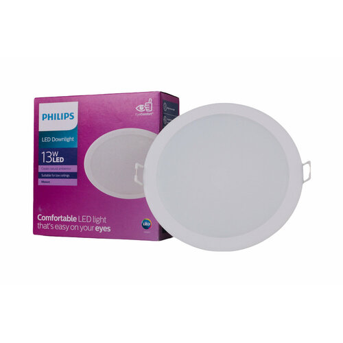 Встраиваемый светильник Philips LED MESON 13W, 4000K, Нейтральный свет