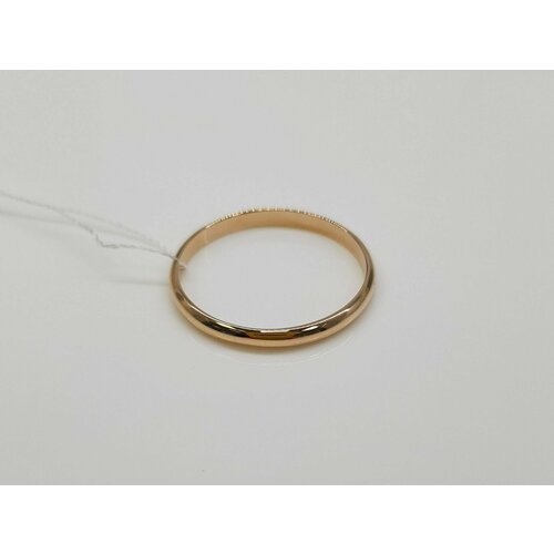 Кольцо обручальное Citrine, желтое, красное золото, 585 проба, размер 22.5, красный