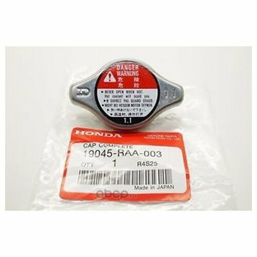 Колпачок Honda 19045-RAA-003