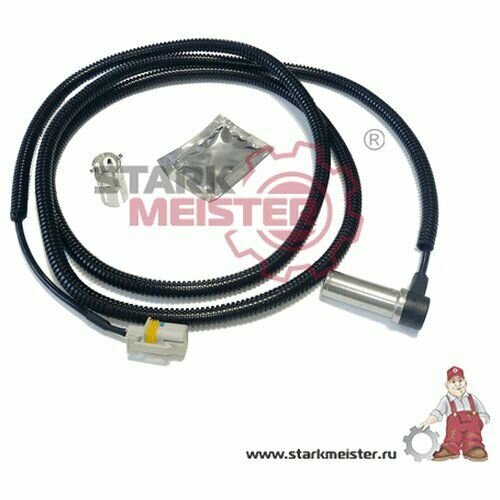 Датчик EBS L=1850±20mm левый (Knorr-Bremse:0486000253K50) MAN TGA 2000-2008, TGS/ STARKMEISTER S111761