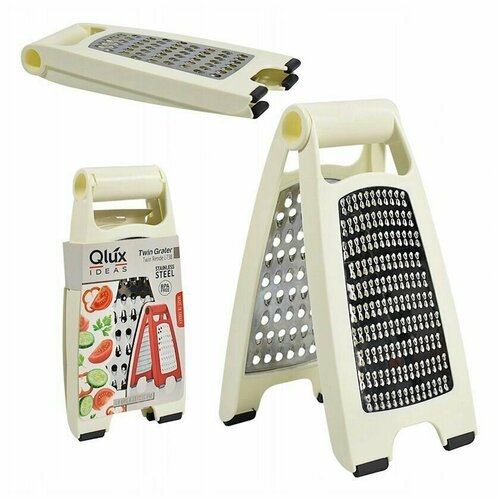 Терка для овощей двусторонняя с силиконовыми ножками Qluх