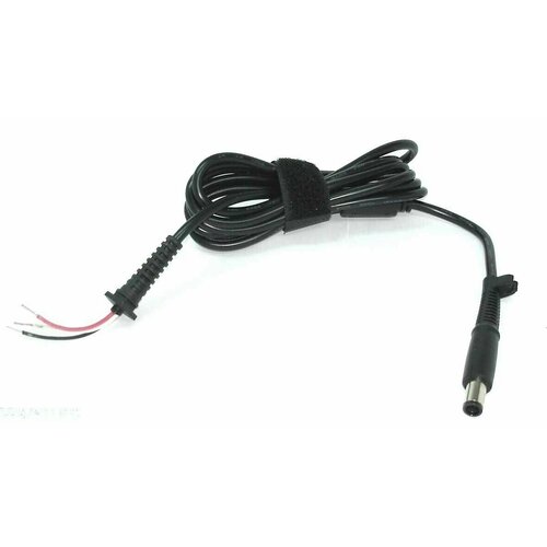 016117 Кабель для блока питания HP 74x50mm с центральным контактом 74 pin 3 wire 40600₽