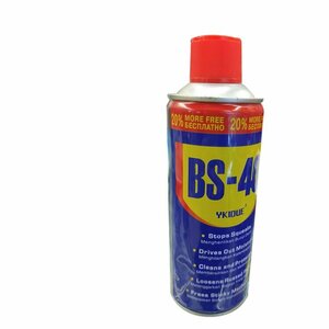 Универсальная проникающая смазка BS-40 полный аналог WD-40 400 мл, аэрозоль, жидкий ключ.