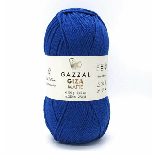 Пряжа Gazzal Giza Matte 2x(100г, 250м) 100% хлопок, 5578