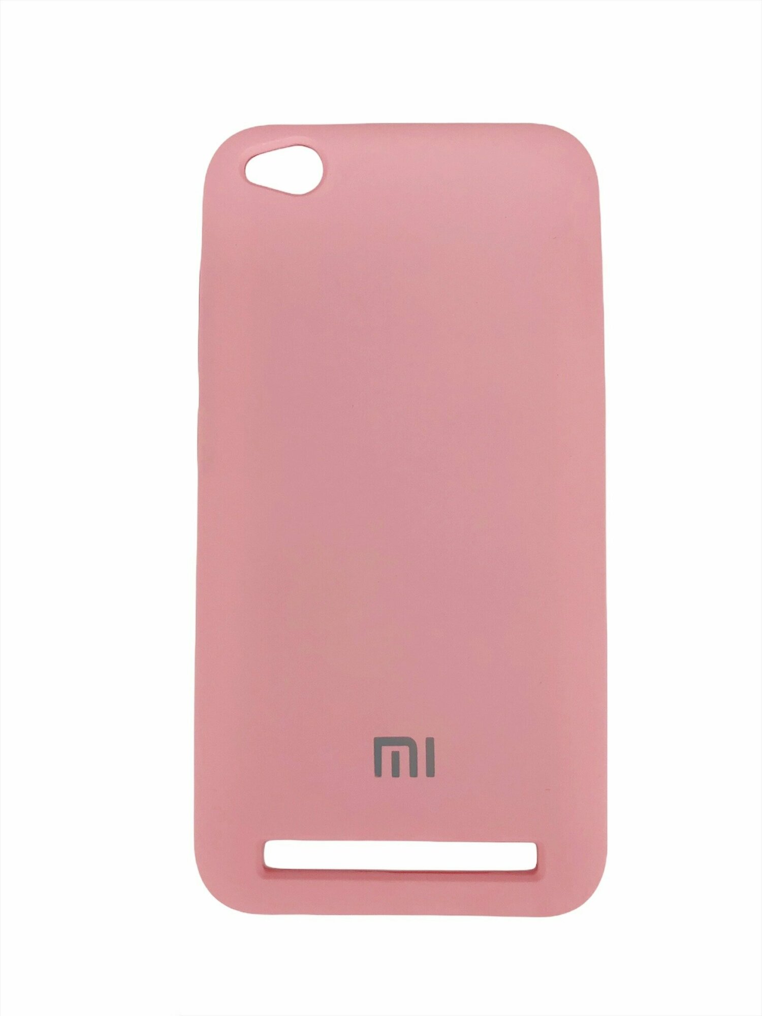 Чехол Накладка Silicon Case для Xiaomi Redmi 5A, розовый
