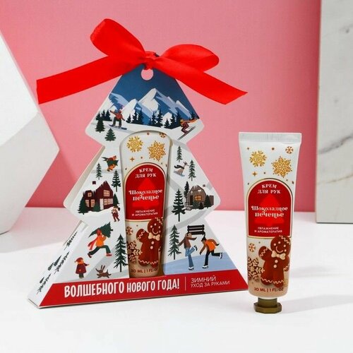 Крем для рук Волшебного Нового года 30 мл шоколадное печенье 650₽