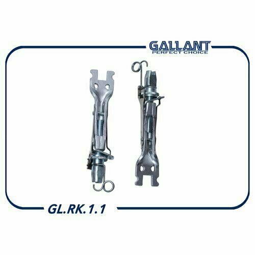 Планки регулировки заднего тормоза 7701208061 GL. RK.1.1 LADA Largus, RENAULT Duster, Logan GALLANT GLRK11