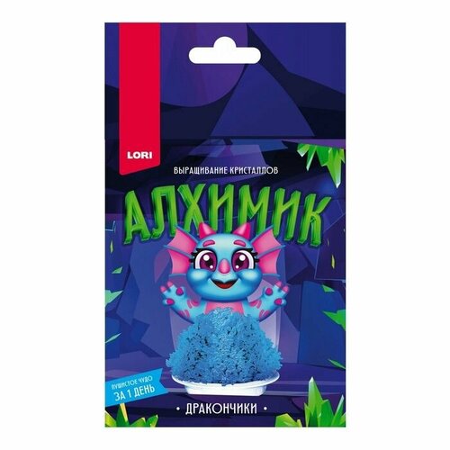 Выращивание кристаллов Дракончики Голубой дракончик Крф-030 609₽