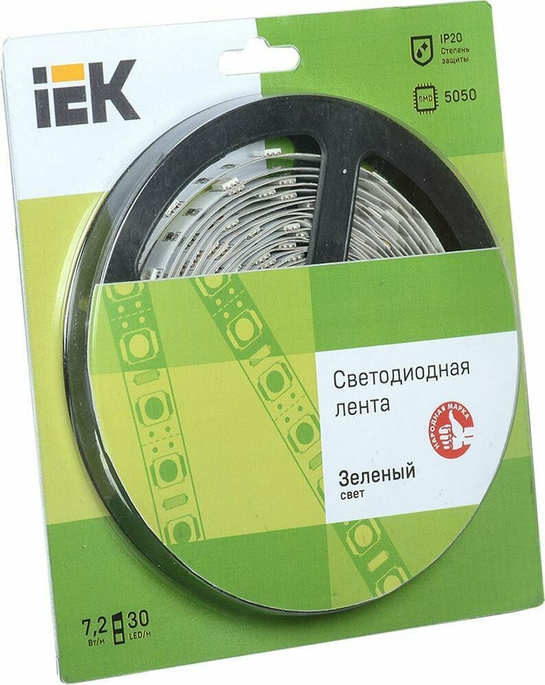 Светодиодная лента IEK LSR-5050G30 12V зеленый 7Вт/м 30LED/m 10мм 5м IP20 (комплект из 10 м)