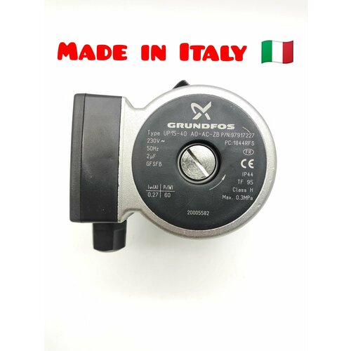 Циркуляционный насос Grundfos 15-40 AO для газового котла Beretta Италия Ciao 24 CS ICity City 24 CAI Nord 24 CSI City 24 RSI Ciao 16 20005582 1770000₽