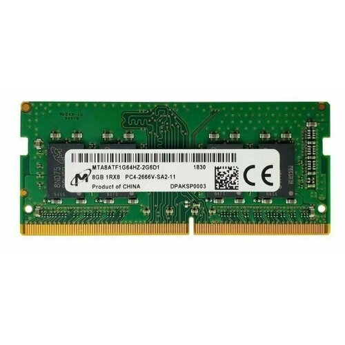 Оперативная память Micron DDR 4 SODIMM 8GB 12V 2666Mhz для ноутбука 2049₽