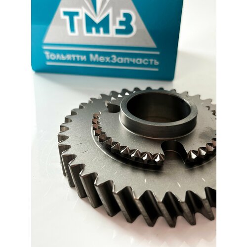 Шестерня 1-я jh3 37 зубов