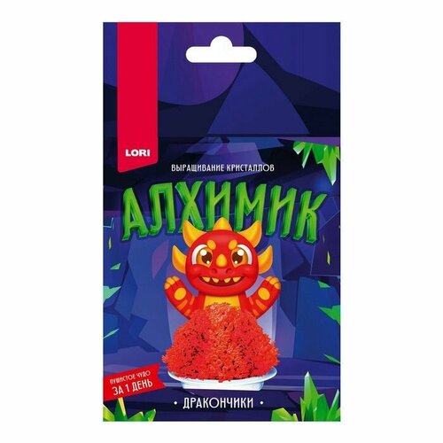 Выращивание кристаллов. Дракончики 