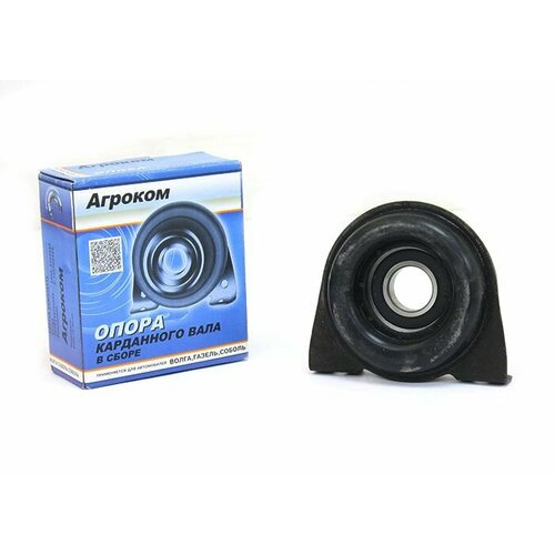 Опора карданного вала для а/м Газель 3302,31029 (с/об) в сб. усил. 