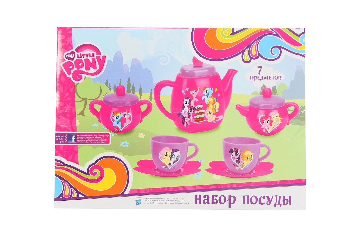 Набор посуды "Играем вместе" "MY LITTLE PONY"