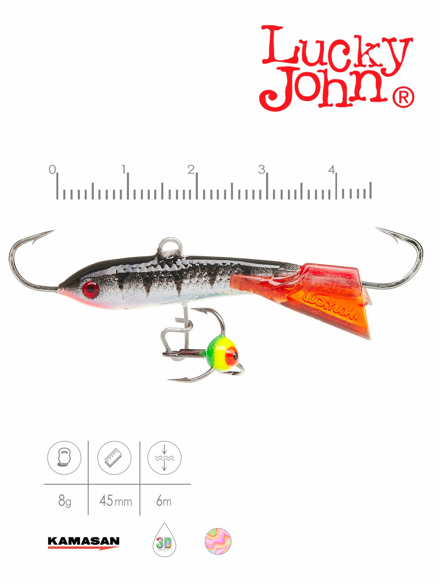 Балансир Lucky John Classic №4.5 12HRT с тройником 50 мм 10 г — фото 1